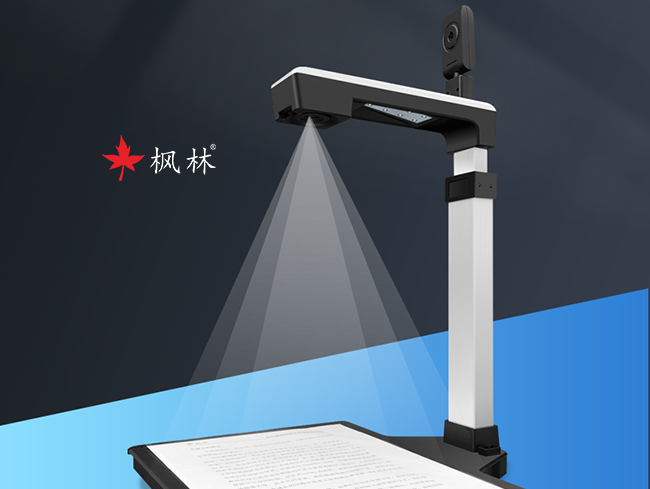 Tips for Selecting a High-Resolution Scanner