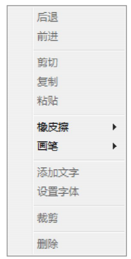 无标题3.png