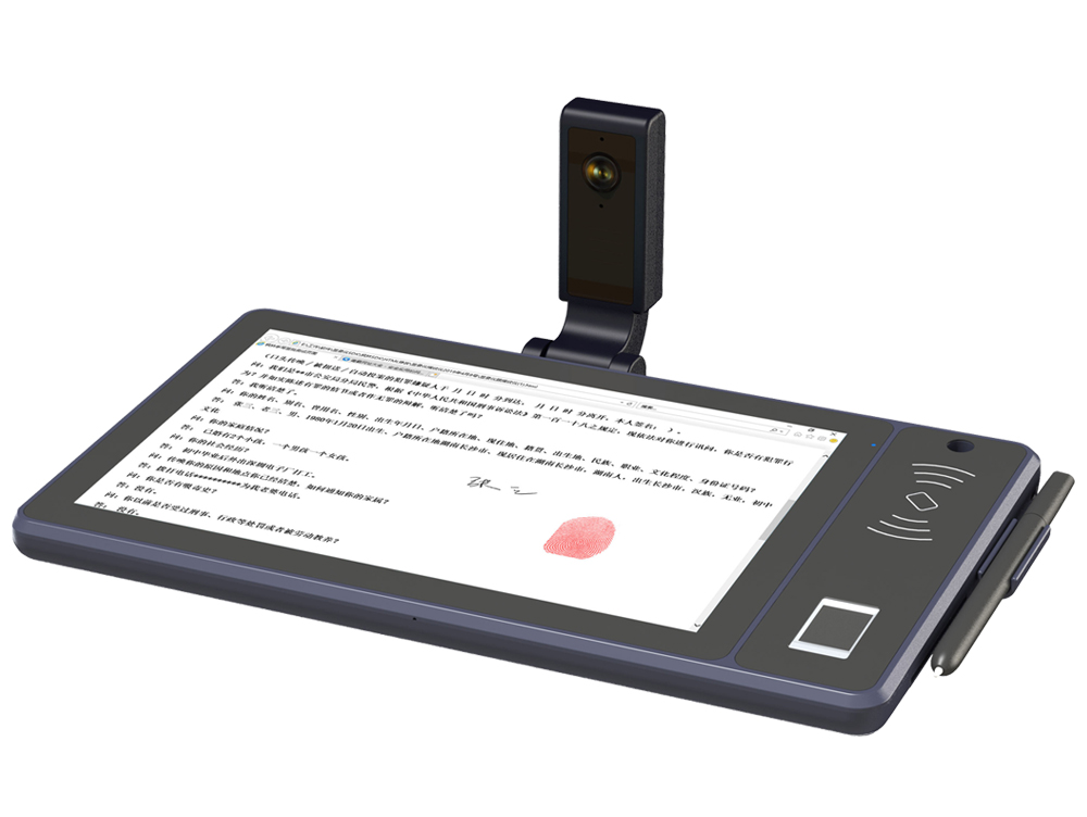 The Popularization and Application of Fenglin Intelligent Electronic Recording System in Public Secu